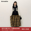 藏青无袖 ANNATTO 小狗提花 冬季 毛衣学院风假两件拼接格纹连衣裙