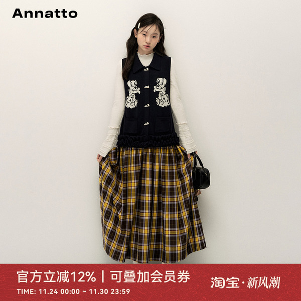 藏青无袖 ANNATTO 小狗提花 冬季 毛衣学院风假两件拼接格纹连衣裙