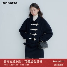 ANNATTO 冬季藏青色牛角扣大衣保暖短款收腰羊毛毛呢外套半裙女