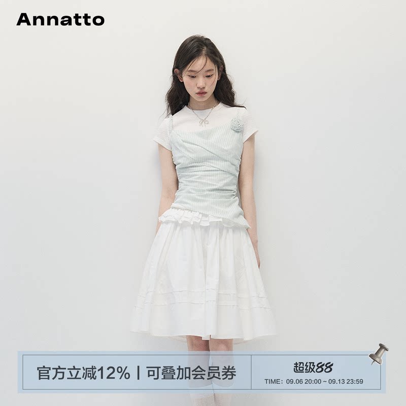 ANNATTO绿色玫瑰吊带背心上衣女图片