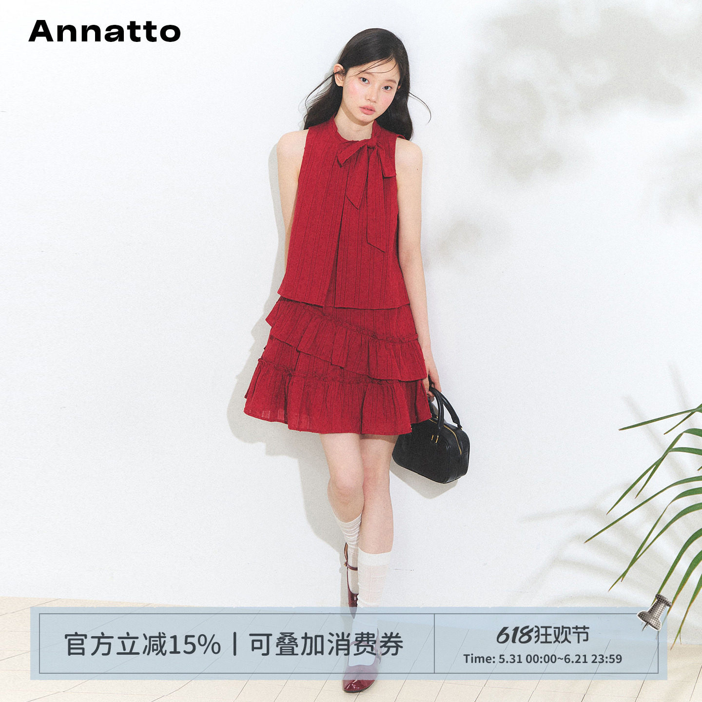 ANNATTO 不眠海 原创红色蝴蝶结系带挂脖连衣裙女抽褶宽松蛋糕裙