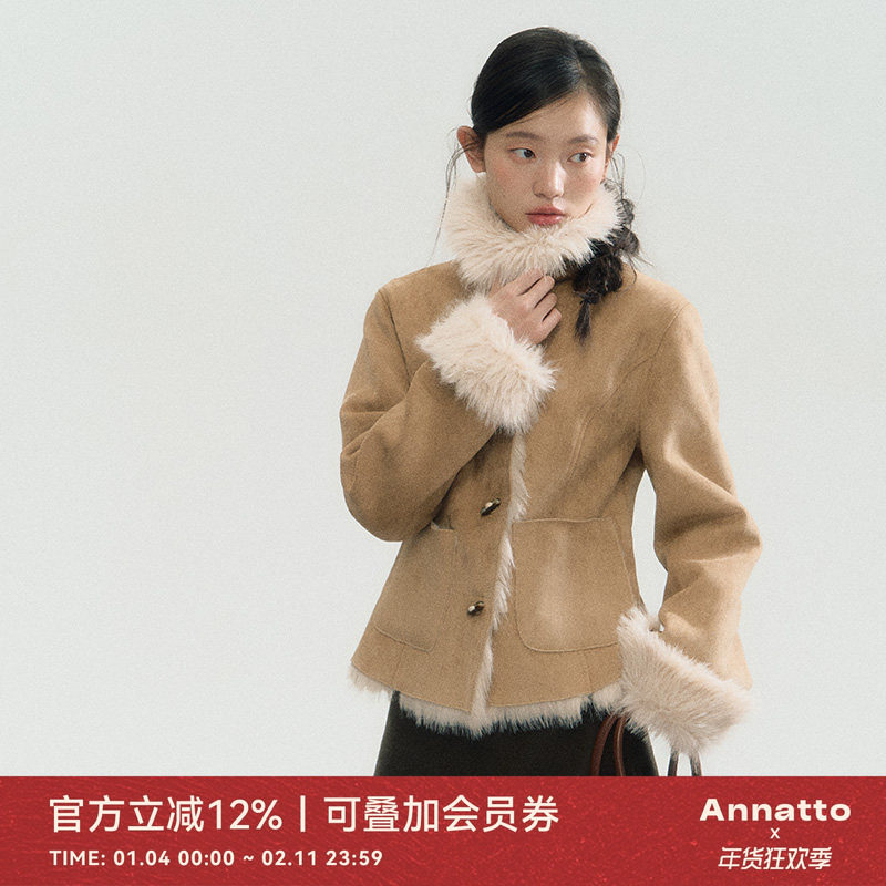ANNATTO 悉尼往事 原创设计冬季新款卡其色皮毛一体保暖厚外套女,女装/女士精品,毛呢外套,淘宝优惠券,粉丝福利购,淘宝优惠卷