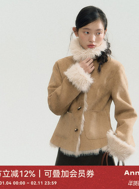 ANNATTO 悉尼往事 原创设计冬季新款卡其色皮毛一体保暖厚外套女