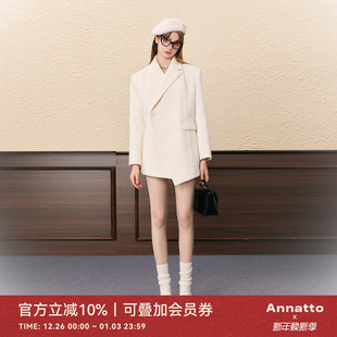 外套女2024新款 小众设计西装 高级感炸街西服 白色恋人 ANNATTO