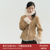 新款 原创设计冬季 卡其色皮毛一体保暖厚外套女 悉尼往事 ANNATTO