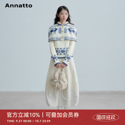 ANNATTO秋冬小鹿毛衣半身裙套装