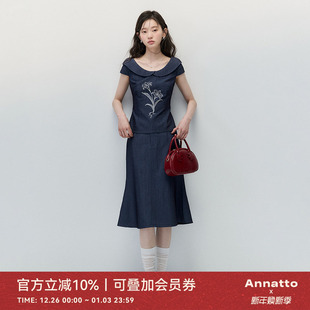 上衣鱼尾半身裙套装 藏青色仿牛仔刺绣短袖 女 百合与诗 ANNATTO