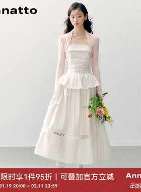 ANNATTO 薄纱樱 原创夏季粉色条纹抹胸修身显瘦长袖坎肩连衣裙女