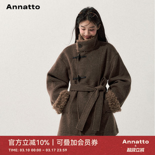 ANNATTO 风起时 冬季含羊毛棕色收腰呢子中长款大衣毛毛外套女
