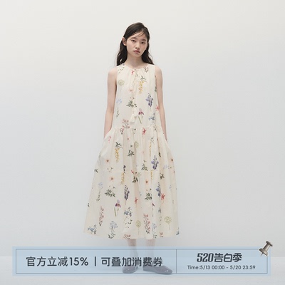 ANNATTO宽松显瘦印花连衣裙女