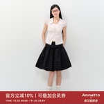 ANNATTO 小岛蔷薇 V领收腰显瘦粉色衬衫短袖上衣黑色伞裙套装女