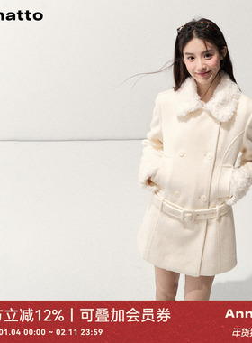 ANNATTO 白羽落肩时 冬季米白色含羊毛保暖中长款收腰毛呢外套女