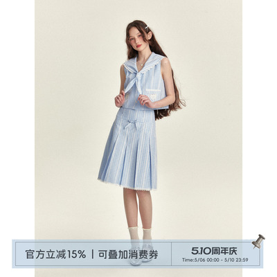 减龄时尚套装夏季新款
