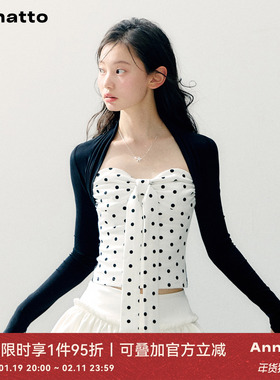 ANNATTO 波尔卡圆点 春季设计感波点莱赛尔假两件长袖T恤半裙套装