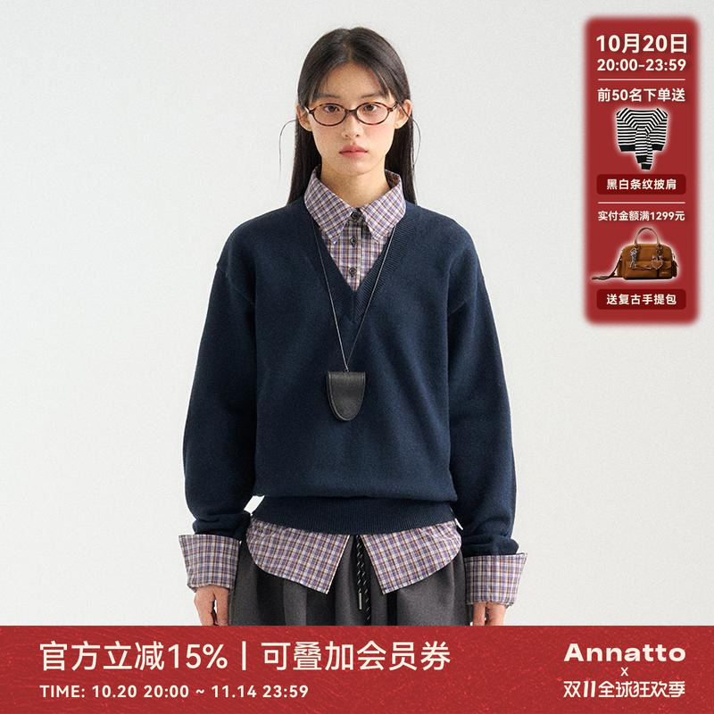 ANNATTO藏青色假两件衬衫领毛衣