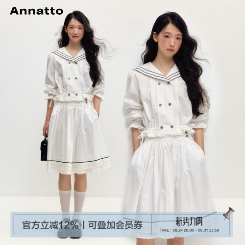 ANNATTO 学院风海军领小喇叭袖水手服蕾丝花边a字半身裙两件套装