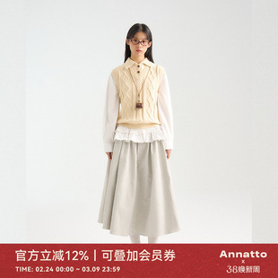 ANNATTO 野岛青梅 米色学院风V领毛衣马甲木耳边衬衫半身裙套装女