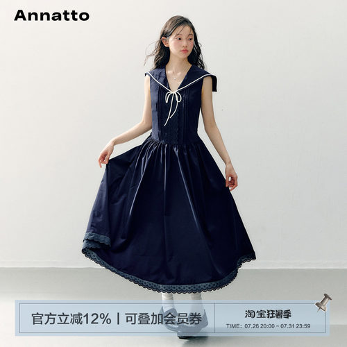 ANNATTO海军领蕾丝拼接连衣裙