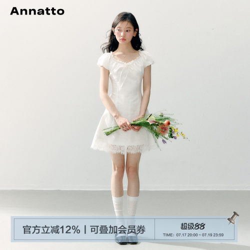 ANNATTO修身蝴蝶结绑带小白裙女