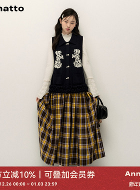 ANNATTO 小狗提花 冬季藏青无袖毛衣学院风假两件拼接格纹连衣裙