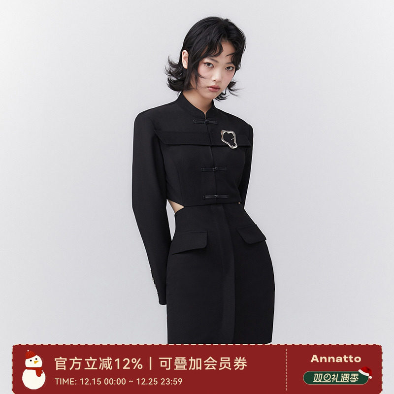 新中式也可以很辣妹的连衣裙