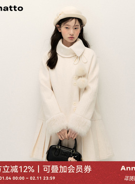 ANNATTO 雪国来信 原创冬季千金少女风白色大衣拼接连衣裙外套女