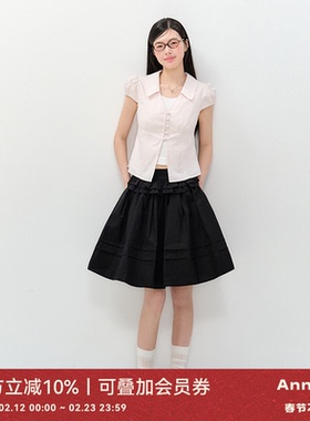 ANNATTO 小岛蔷薇 V领收腰显瘦粉色衬衫短袖上衣黑色伞裙套装女