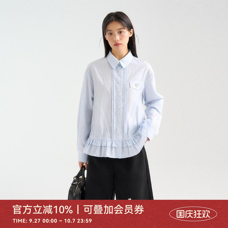 ANNATTO木耳边长袖衬衫上衣女