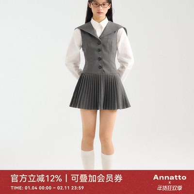 ANNATTO海军领衬衫百褶连衣裙女