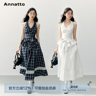 ANNATTO 仲夏夜 原创蝴蝶结挂脖荷叶边上衣蕾丝裙摆蓬感半裙套装