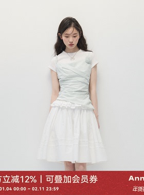 ANNATTO 夏季设计感绿色条纹短袖吊带背心上衣白色连衣裙套装女