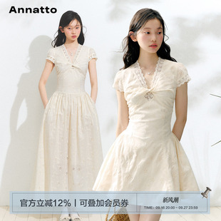 ANNATTO 茉莉苔痕 少女感米白色绣花V领蕾丝花边a字收腰连衣裙女