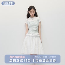 ANNATTO 夏季设计感绿色条纹短袖吊带背心上衣白色连衣裙套装女