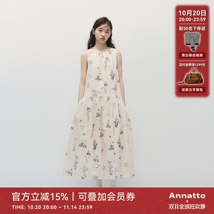绝美设计感宽松显瘦花朵印花连衣裙长裙女 夏季 ANNATTO 风传花信