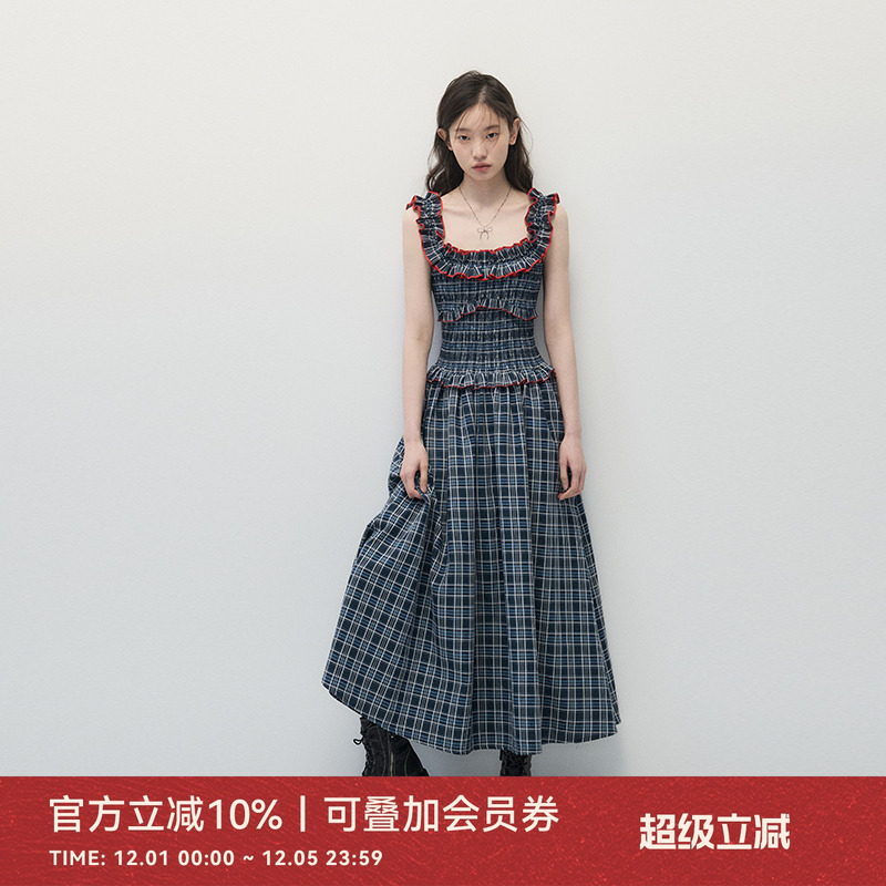 ANNATTO藏蓝色撞色吊带连衣裙