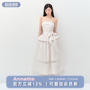 ANNATTO 夏季 粉色條紋吊帶抹胸修身 顯瘦綁帶連衣裙長裙女 薄紗櫻