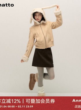 ANNATTO 原创设计冬季卡其色小兔子耳朵修身皮毛一体连帽短外套女