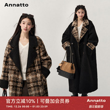 ANNATTO 慵懒的回旋 冬季新款加厚双面羊羔毛长款格纹大衣外套女