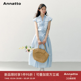 ANNATTO【3月4日晚20点享1件95折】蓝白条纹蝴蝶结绑带连衣裙长裙