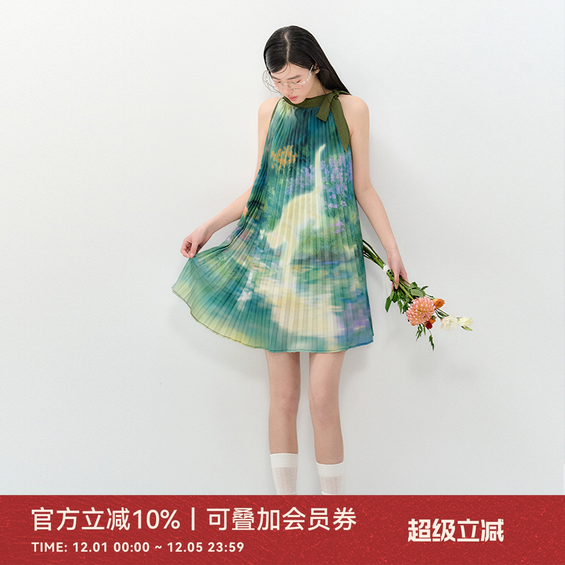 ANNATTO设计感印花压褶连衣裙女