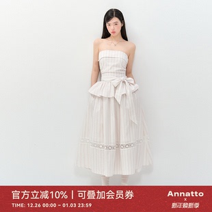 粉色条纹吊带抹胸修身 夏季 显瘦绑带连衣裙长裙女 薄纱樱 ANNATTO
