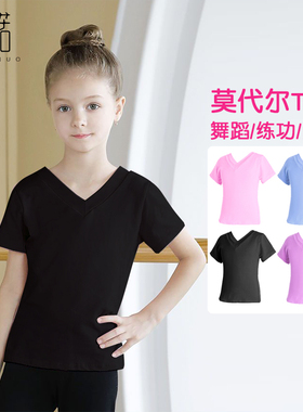 舞蹈服儿童春夏短袖莫代尔黑色T恤练功服上衣男女童形体跳舞衣服