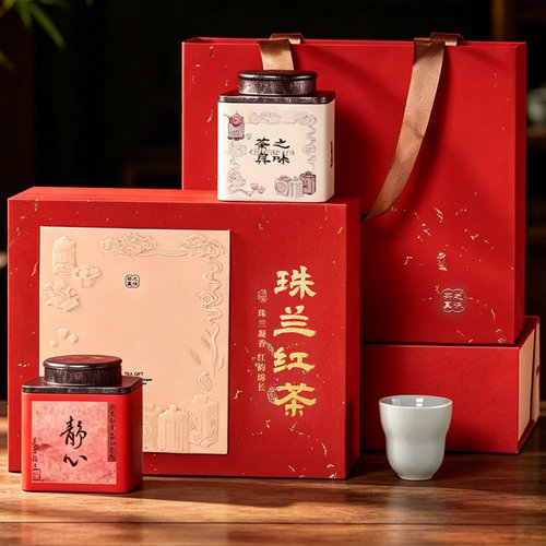 宋品安吉特产珠兰红茶双罐礼盒装中式复古商务送礼伴手礼