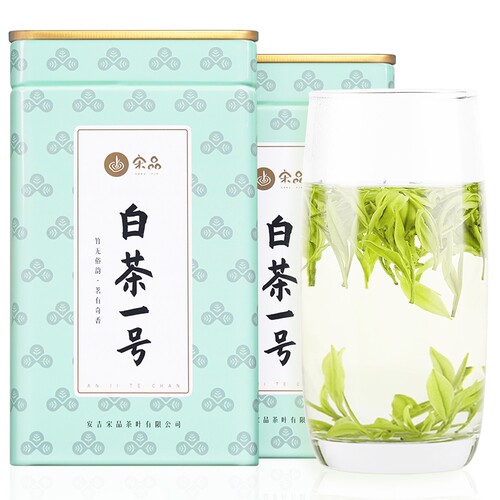 安吉雨前特级白茶特级珍稀白茶