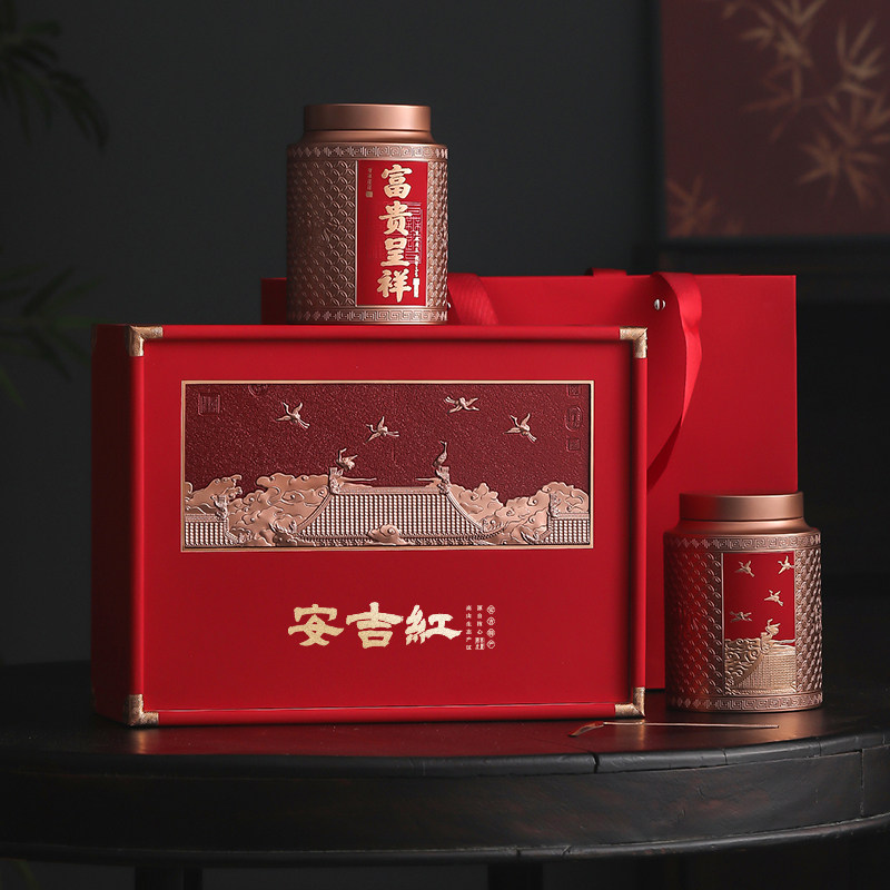 宋品明前特级安吉红茶礼盒富贵呈祥伴手礼送长辈送老师中秋礼品茶