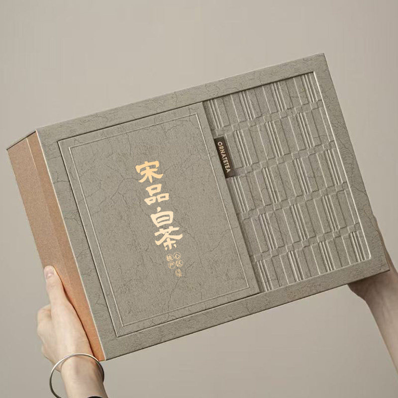 【云涧宋品】宋品安吉明前特级白茶礼盒装绿茶中秋送礼高档伴手礼