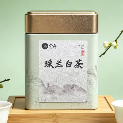 宋品安吉珠兰白茶三窨一提新茶