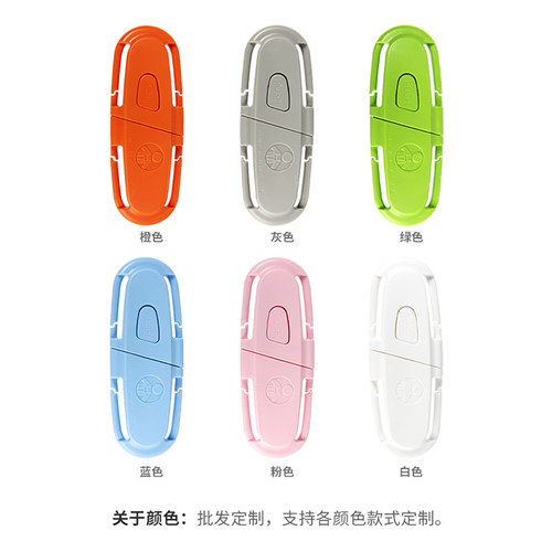 儿童安全座椅五点式防挣脱胸扣