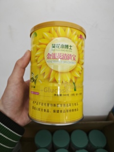 葵花小博士山楂鸡内金金银花益生元 钙铁锌清清宝固体饮料儿童宝宝