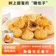 喀什特产无花果干新疆自然晾干即食煲汤268g罐装 新货孕妇果干零食
